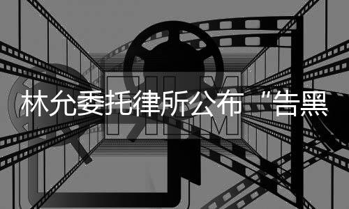 西每0下口咬自曝减少咀嚼 医议她吃东次数师建